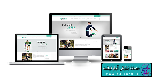 دانلود قالب فروشگاهی اپن کارت Pav Store