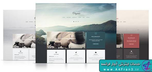 دانلود قالب جوملا Organic Theme