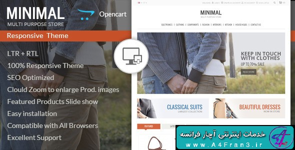 دانلود قالب فروشگاهی اپن کارت راست چين Minimal