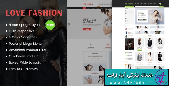 دانلود قالب فروشگاهی اپن کارت راست چين Love Fashion