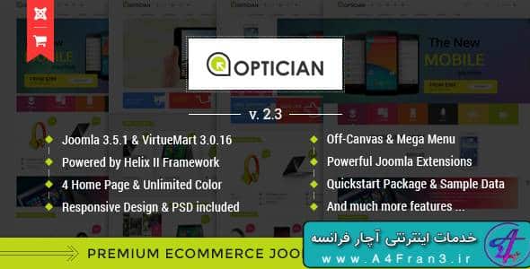 دانلود قالب فروشگاهی جوملا Vina Optician راست چین