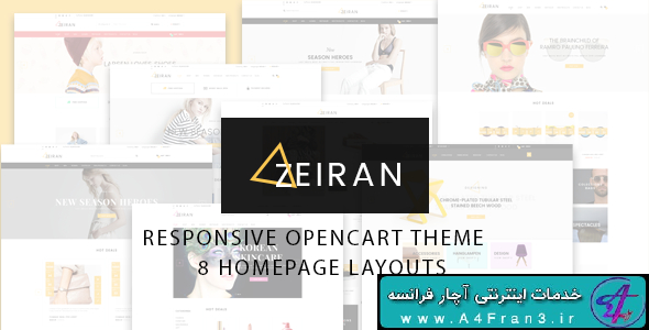 دانلود قالب فروشگاهی اپن کارت Zeiran