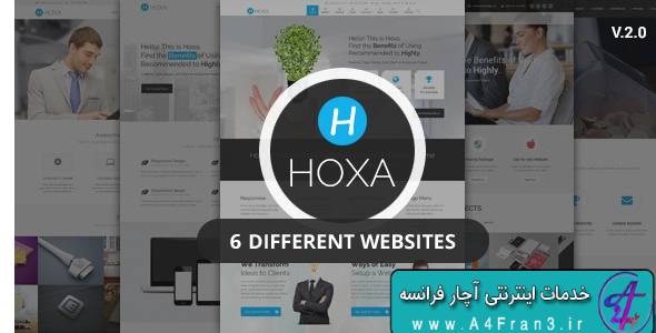 دانلود قالب چندمنظوره جوملا Hoxa