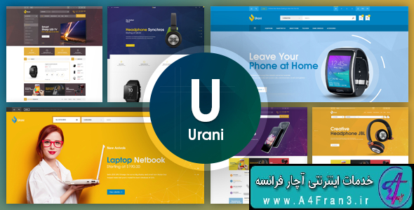 دانلود قالب فروشگاهی اپن کارت Urani