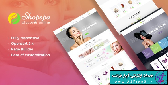 دانلود قالب فروشگاهی اپن کارت راست چین Pav Shopspa