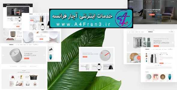 دانلود قالب فروشگاهی مینیمال اپن کارت INDECOR