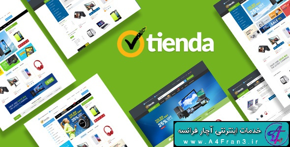 دانلود قالب فروشگاهی اپن کارت TIENDA