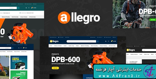 دانلود قالب فروشگاهی اپن کارت Pav Allegro