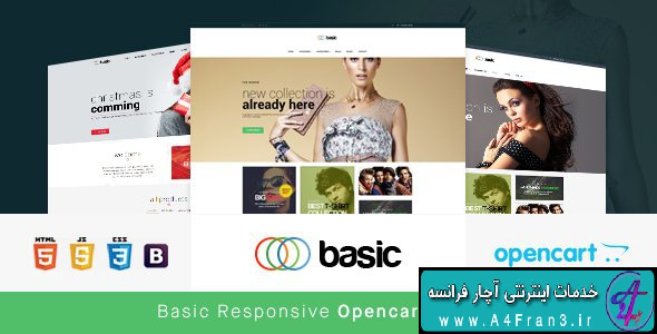 دانلود قالب فروشگاهی اپن کارت Pav Basic