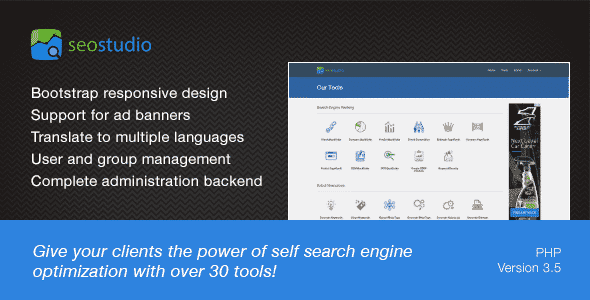 دانلود اسکریپت PHP بهینه سازی موتورهای جستجو SEO Studio