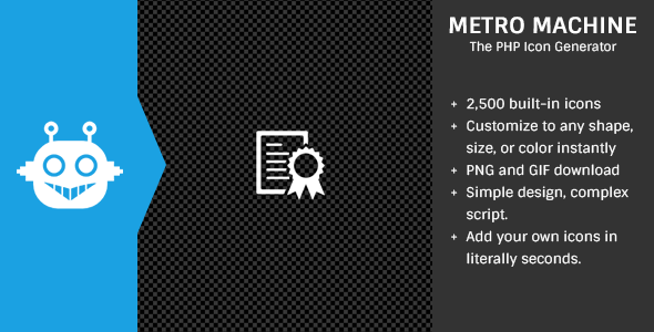 دانلود اسکریپت PHP آیکون ساز Metro Machine