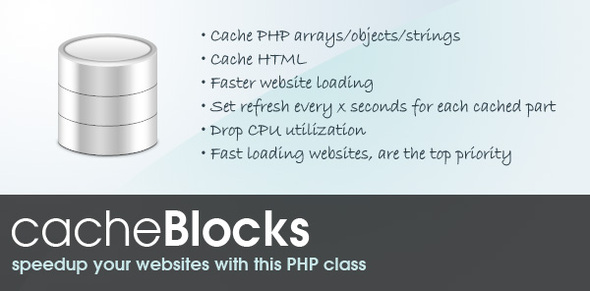 دانلود اسکریپت PHP کش Caching class