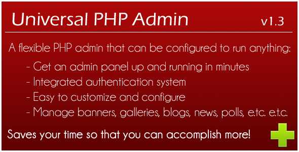 دانلود اسکریپت PHP مدیریت Universal PHP Admin