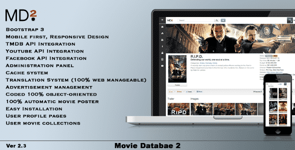 دانلود اسکریپت PHP دیتابیس فیلم Movie Database 