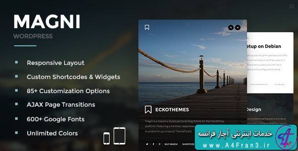 دانلود قالب وبلاگی وردپرس Magni