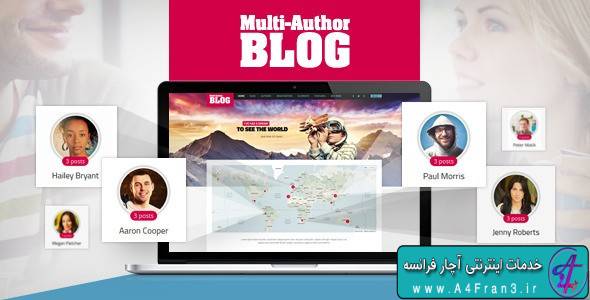 دانلود قالب وبلاگی وردپرس Multi-Author