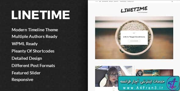 دانلود قالب وبلاگی وردپرس LineTime