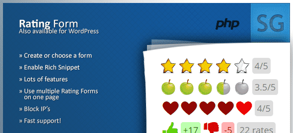 دانلود اسکریپت PHP امتیازدهی Rating Form