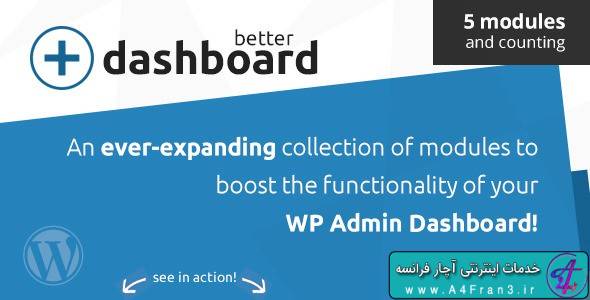 دانلود قالب مدیریت وردپرس Better Dashboard