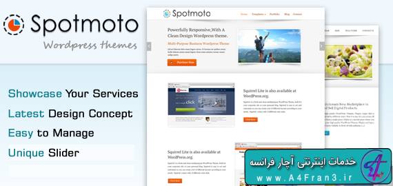 دانلود قالب وردپرس وبلاگی Spotmoto