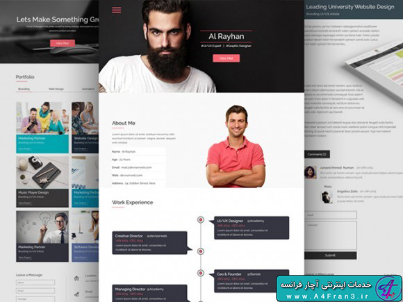 دانلود قالب فتوشاپ سایت Resume PSD website template