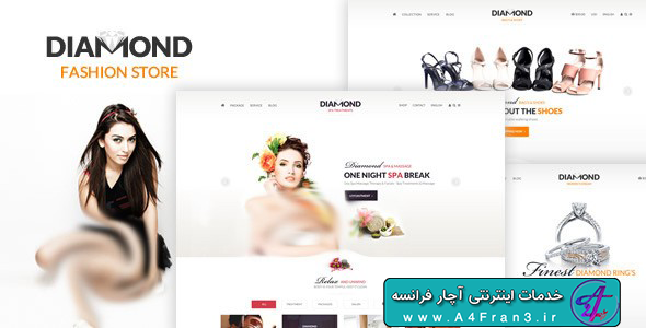 دانلود قالب فتوشاپ سایت فروشگاهی Diamond