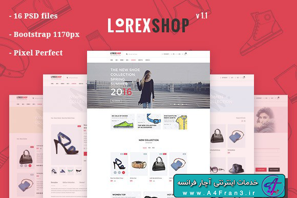 دانلود قالب فتوشاپ سایت فروشگاهی LOREX