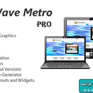 دانلود قالب وردپرس DevelopGo - Wave Metro Pro