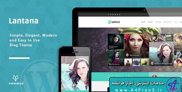 دانلود قالب وبلاگی وردپرس Lantana