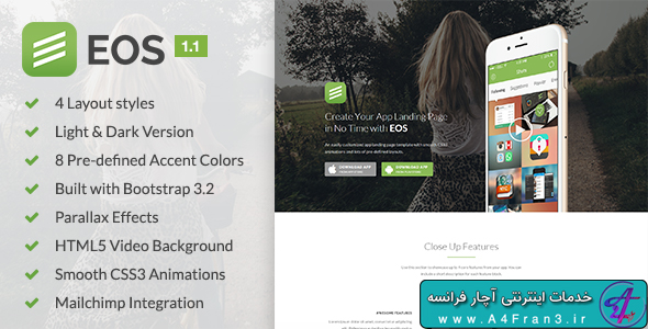 دانلود قالب HTML سایت EOS