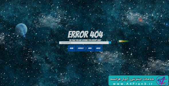 دانلود قالب HTML خطای Deep Space 404