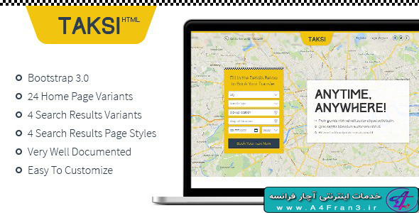 دانلود قالب HTML سایت Taksi