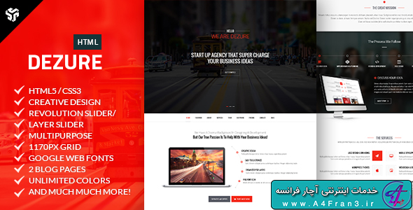 دانلود قالب HTML تک صفحه ای و پارالاکس Dezure