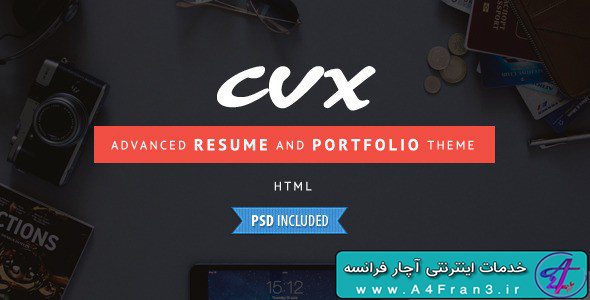 دانلود قالب HTML سایت CVX