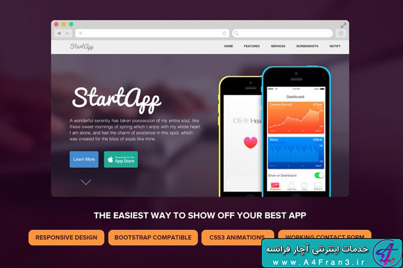 دانلود قالب HTML سایت StartApp