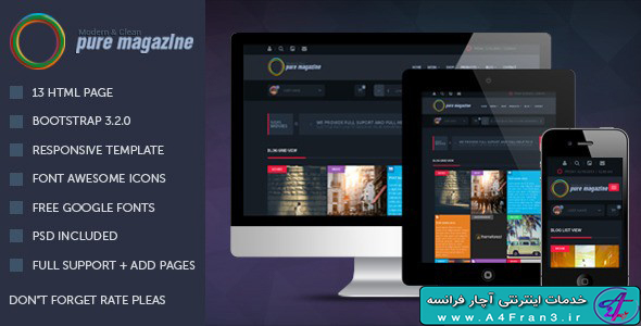 دانلود قالب HTML سایت Pure Magazine