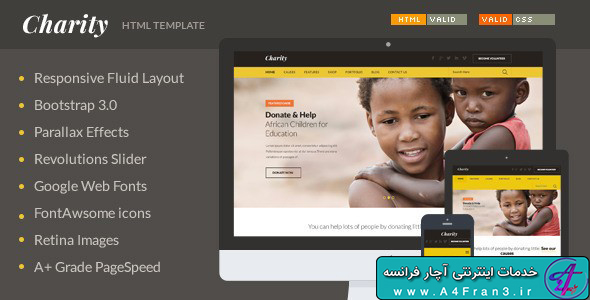 دانلود قالب HTML سایت Charity