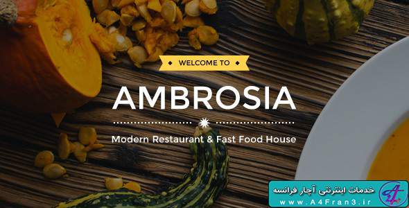 دانلود قالب HTML رستوران Ambrosia