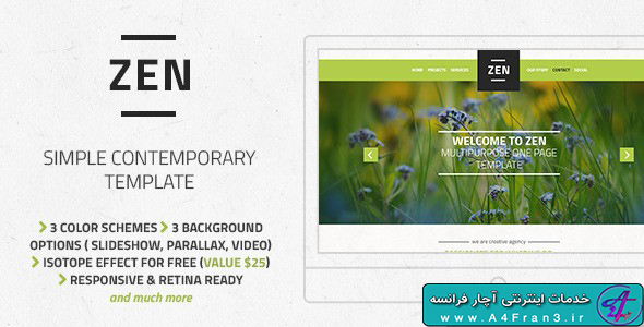 دانلود قالب HTML چندمنظوره تک صفحه ای Zen