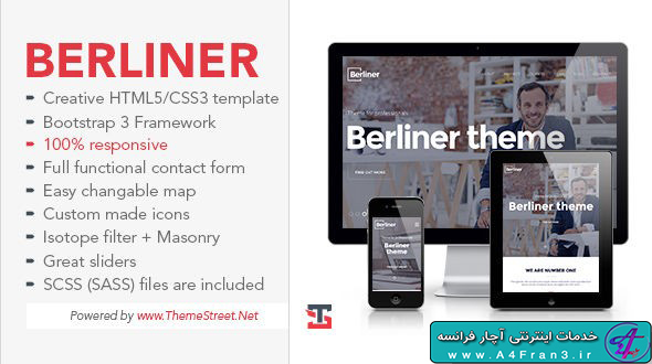 دانلود قالب HTML سایت BERLINER