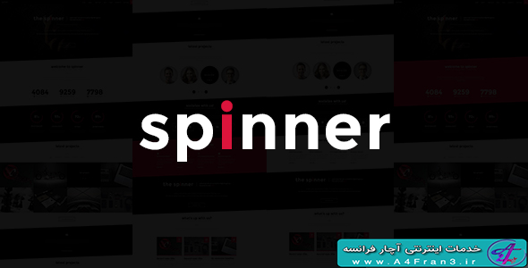دانلود قالب HTML سایت Spinner
