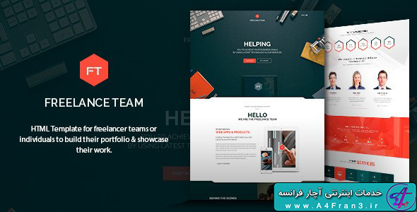 دانلود قالب HTML سایت Freelance Team