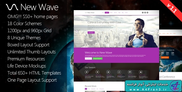 دانلود قالب HTML چندمنظوره New Wave