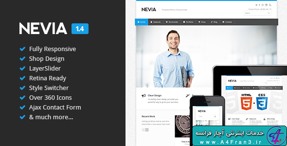 دانلود قالب HTML سایت Nevia