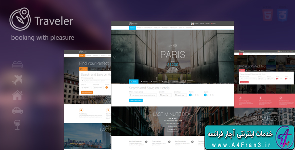 دانلود قالب HTML رزرواسیون Traveler