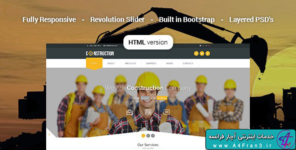 دانلود قالب HTML ساختمانی Construction