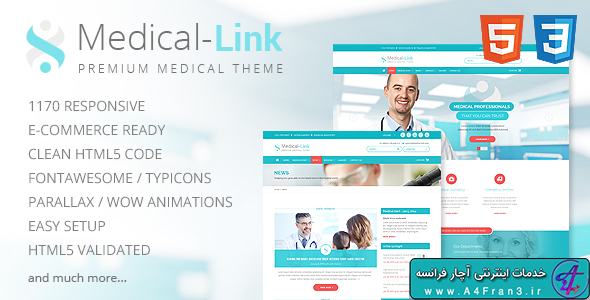 دانلود قالب HTML پزشکی Medical-Link