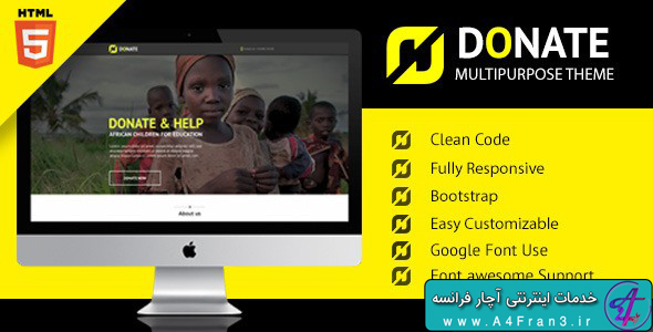 دانلود قالب HTML چندمنظوره خیریه Donate