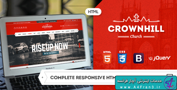 دانلود قالب HTML سایت Crownhill