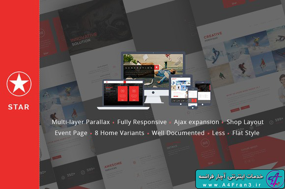 دانلود قالب HTML تک صفحه ای و پارالاکس STAR